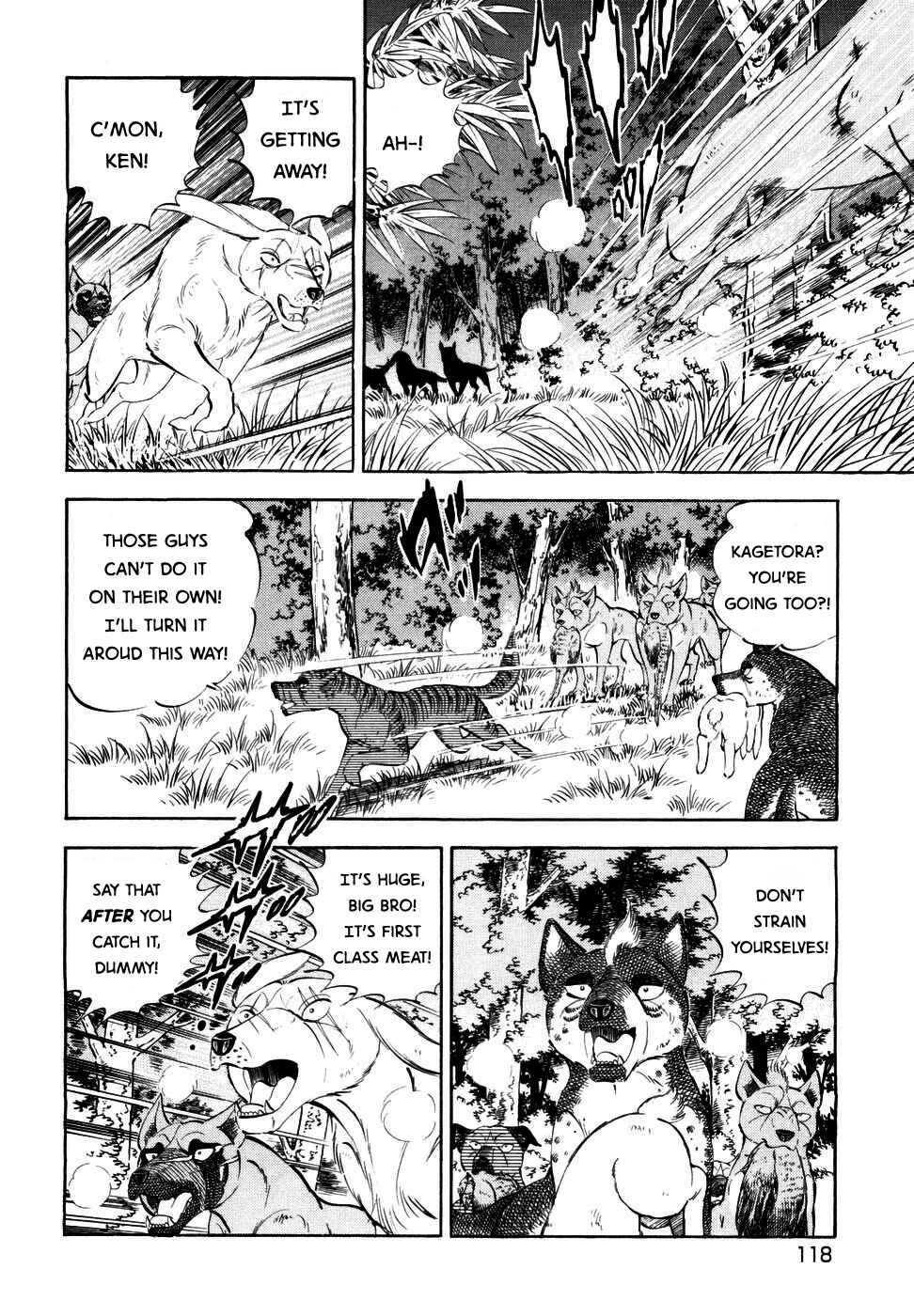 Page 14 Chapter 352 Ginga Densetsu Weed