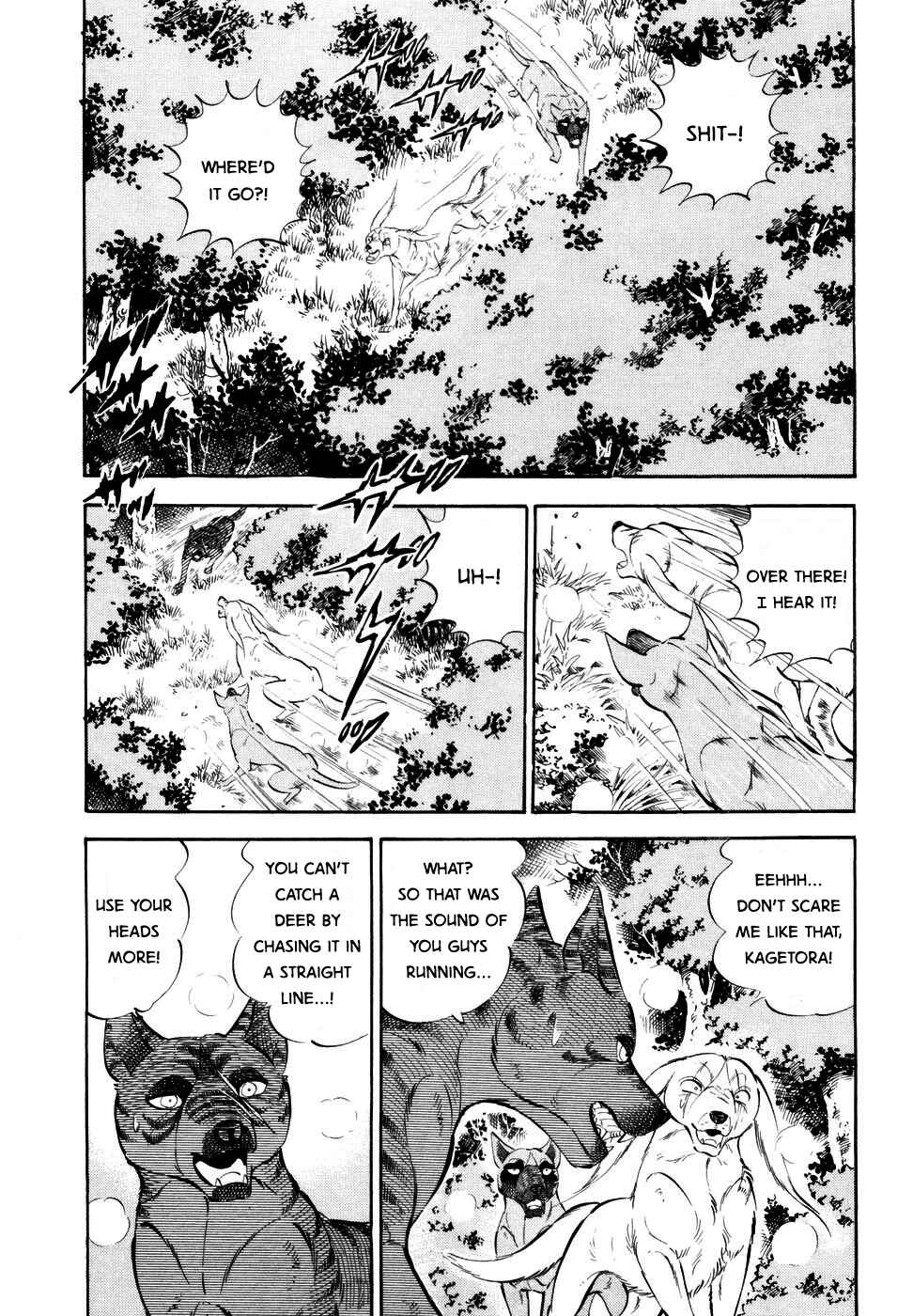 Page 15 Chapter 352 Ginga Densetsu Weed