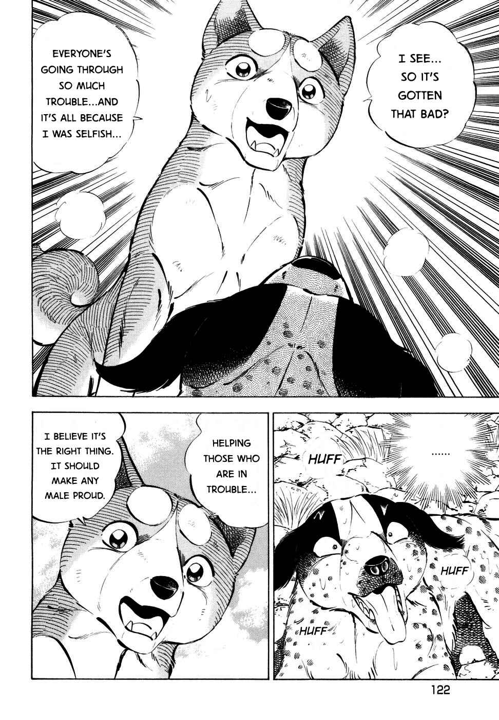 Page 18 Chapter 352 Ginga Densetsu Weed