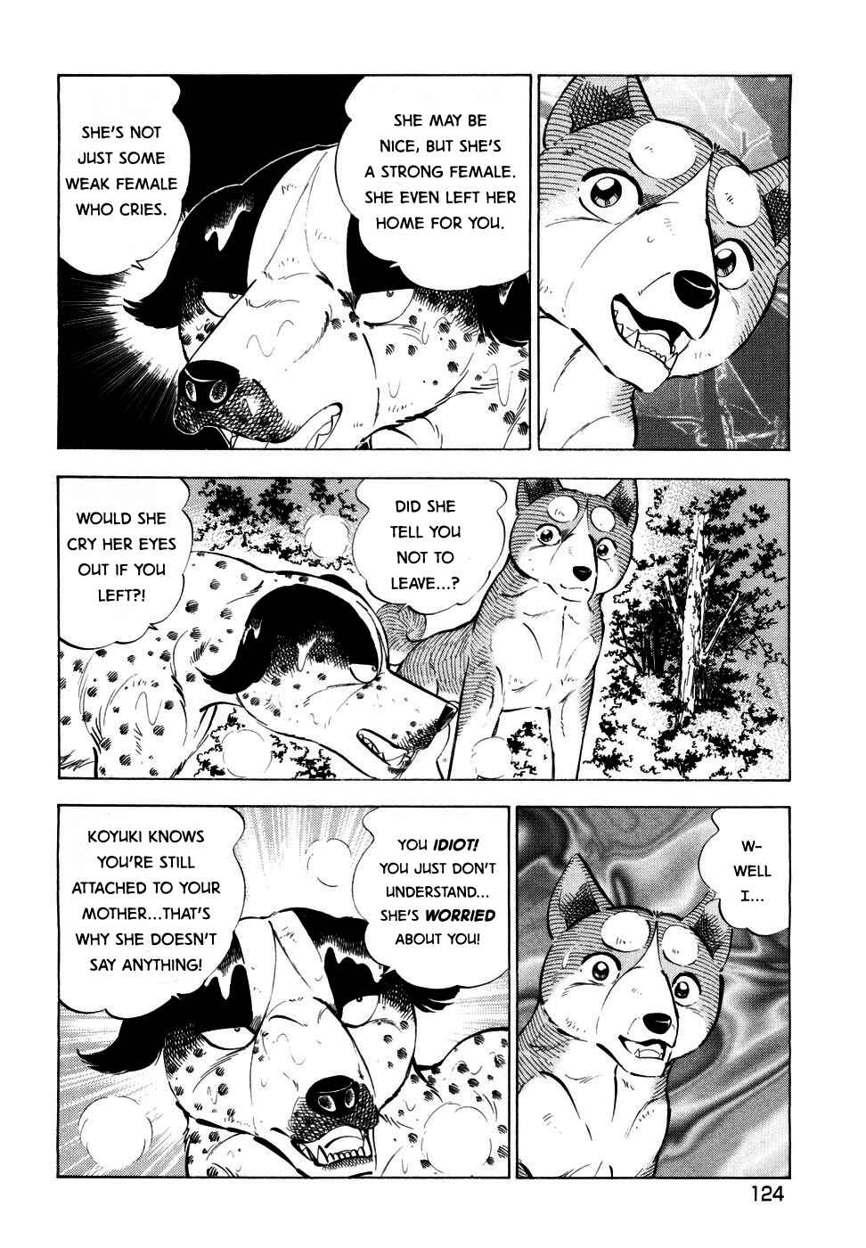 Page 20 Chapter 352 Ginga Densetsu Weed