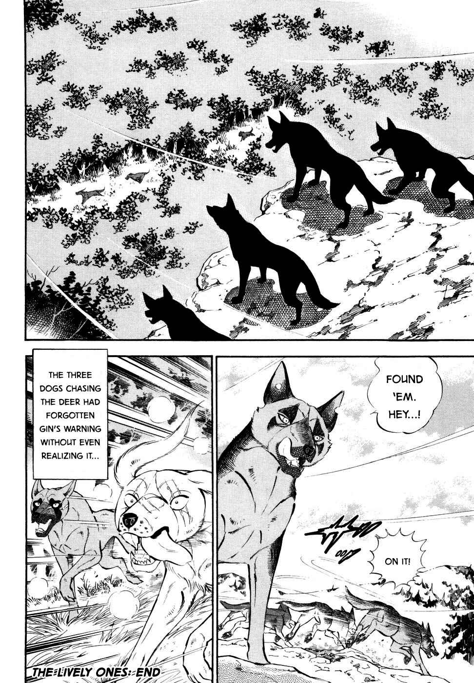Page 24 Chapter 352 Ginga Densetsu Weed