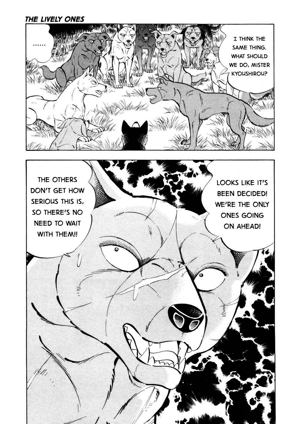 Page 3 Chapter 352 Ginga Densetsu Weed