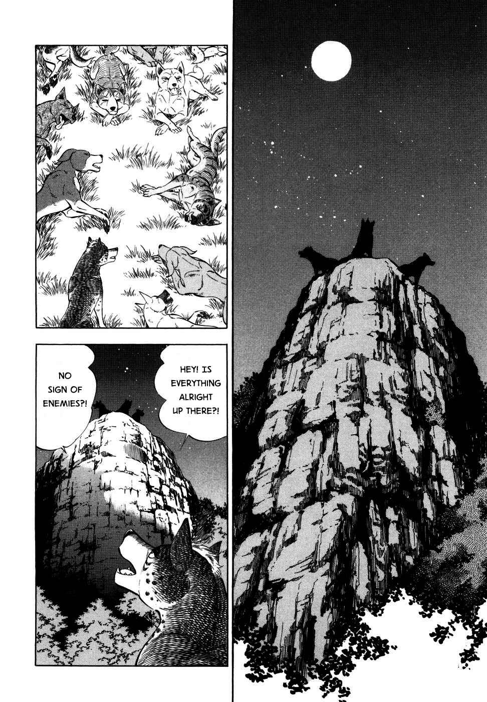 Page 6 Chapter 352 Ginga Densetsu Weed