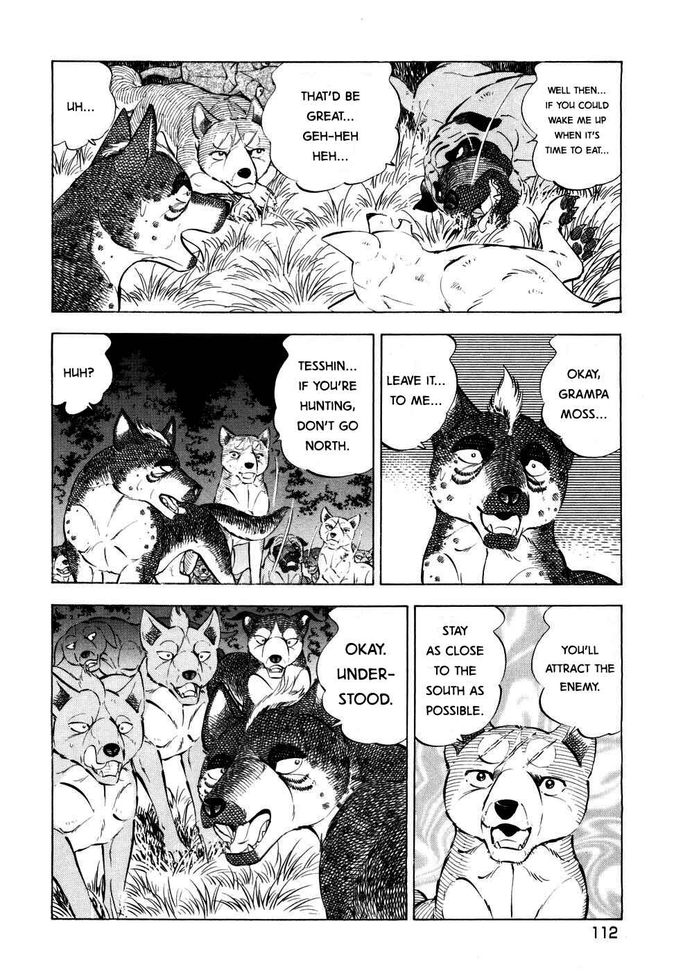 Page 8 Chapter 352 Ginga Densetsu Weed