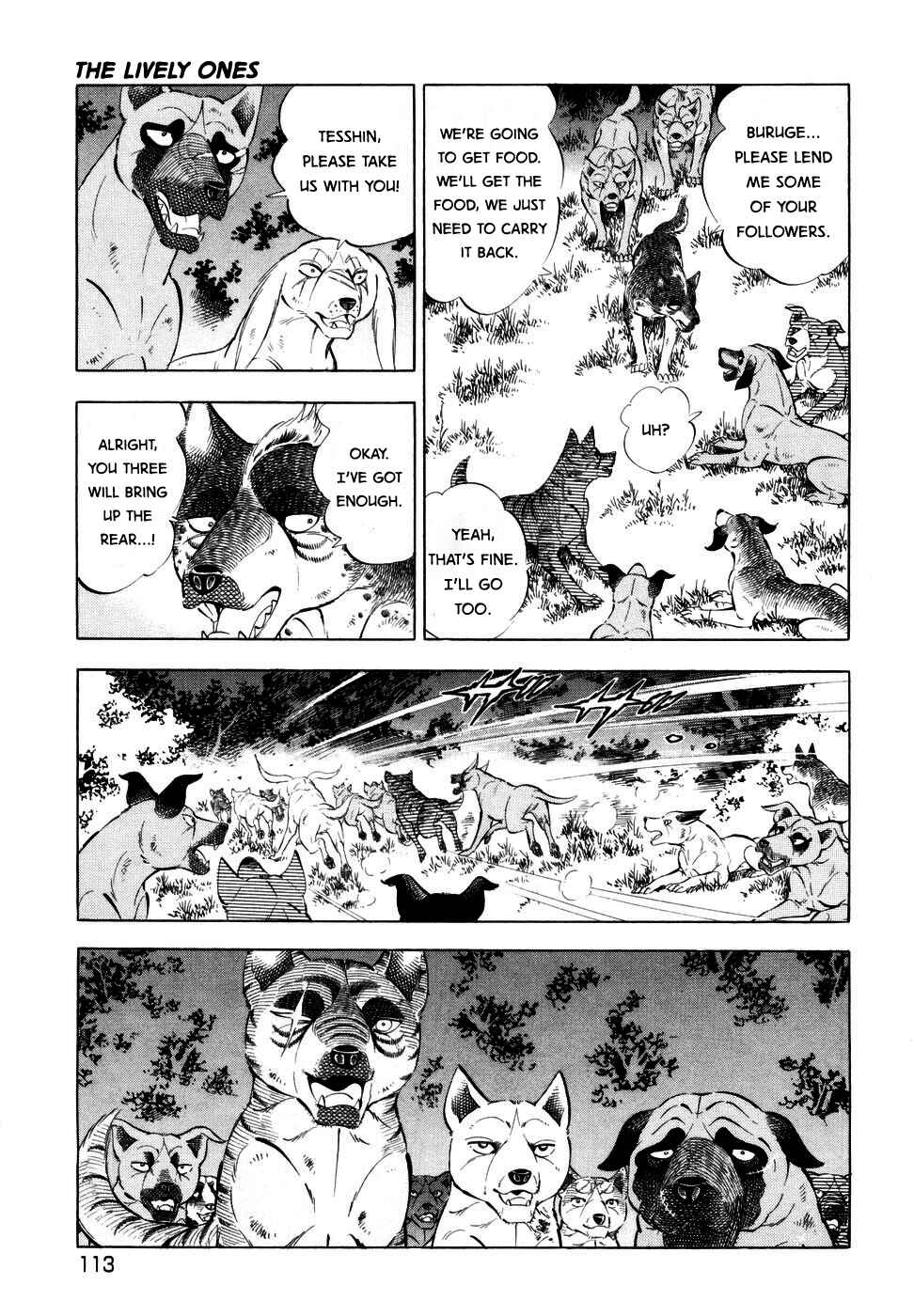 Page 9 Chapter 352 Ginga Densetsu Weed