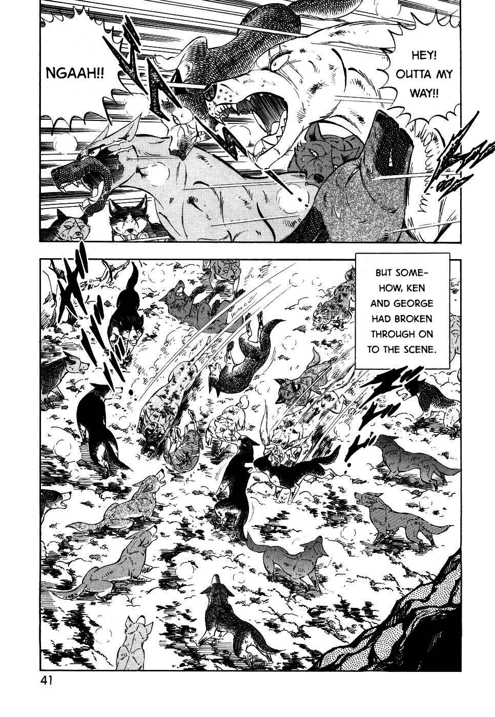 Page 10 Chapter 389 Ginga Densetsu Weed