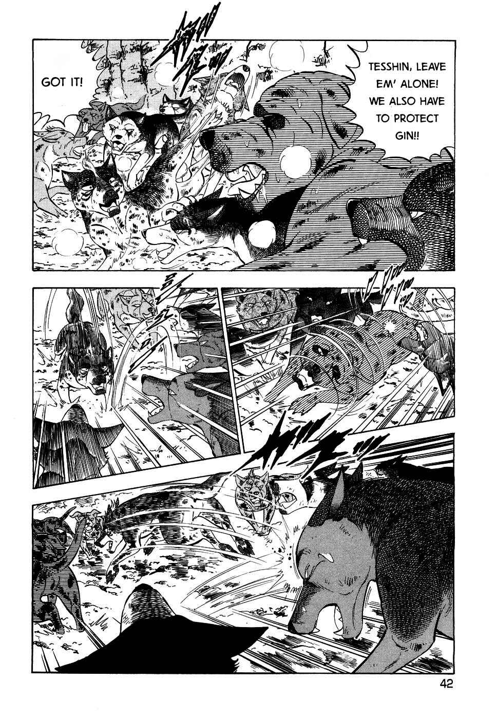 Page 11 Chapter 389 Ginga Densetsu Weed