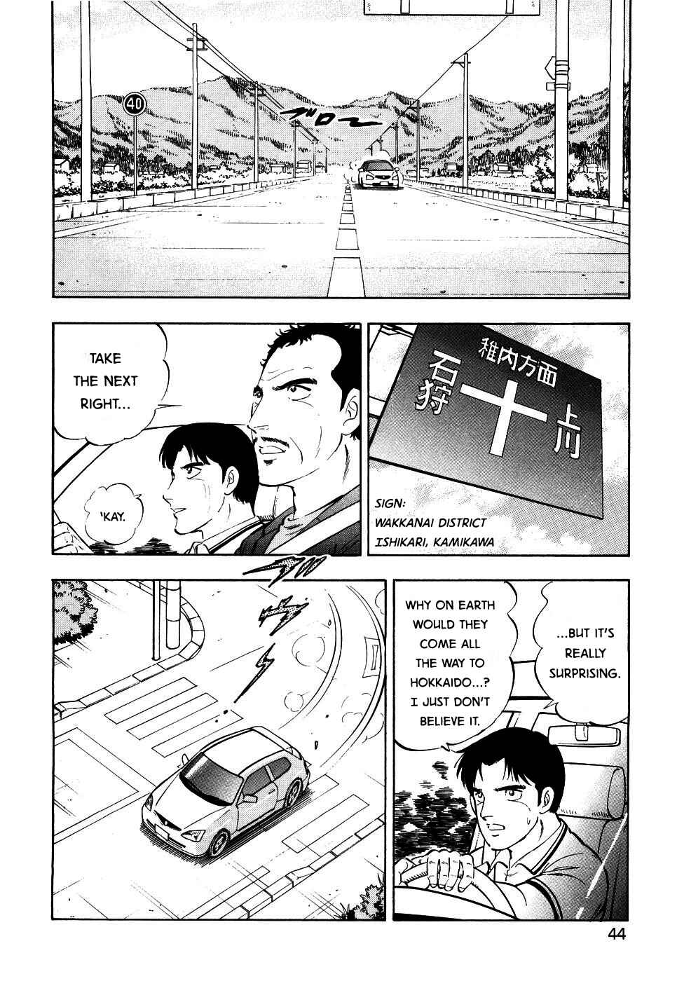 Page 13 Chapter 389 Ginga Densetsu Weed