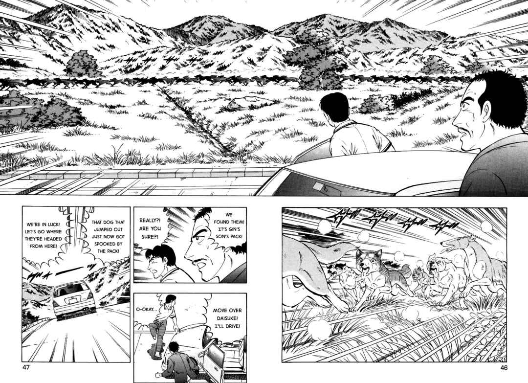 Page 15 Chapter 389 Ginga Densetsu Weed