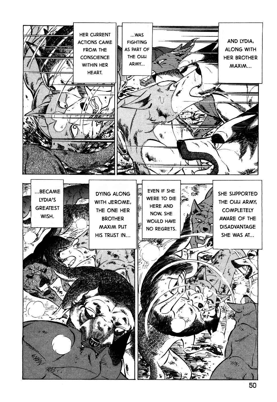 Page 17 Chapter 389 Ginga Densetsu Weed