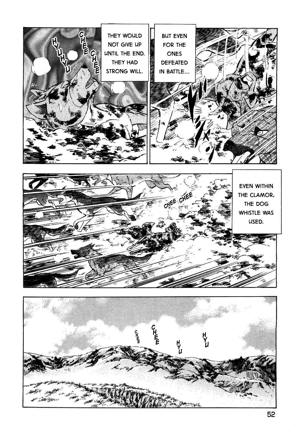 Page 19 Chapter 389 Ginga Densetsu Weed