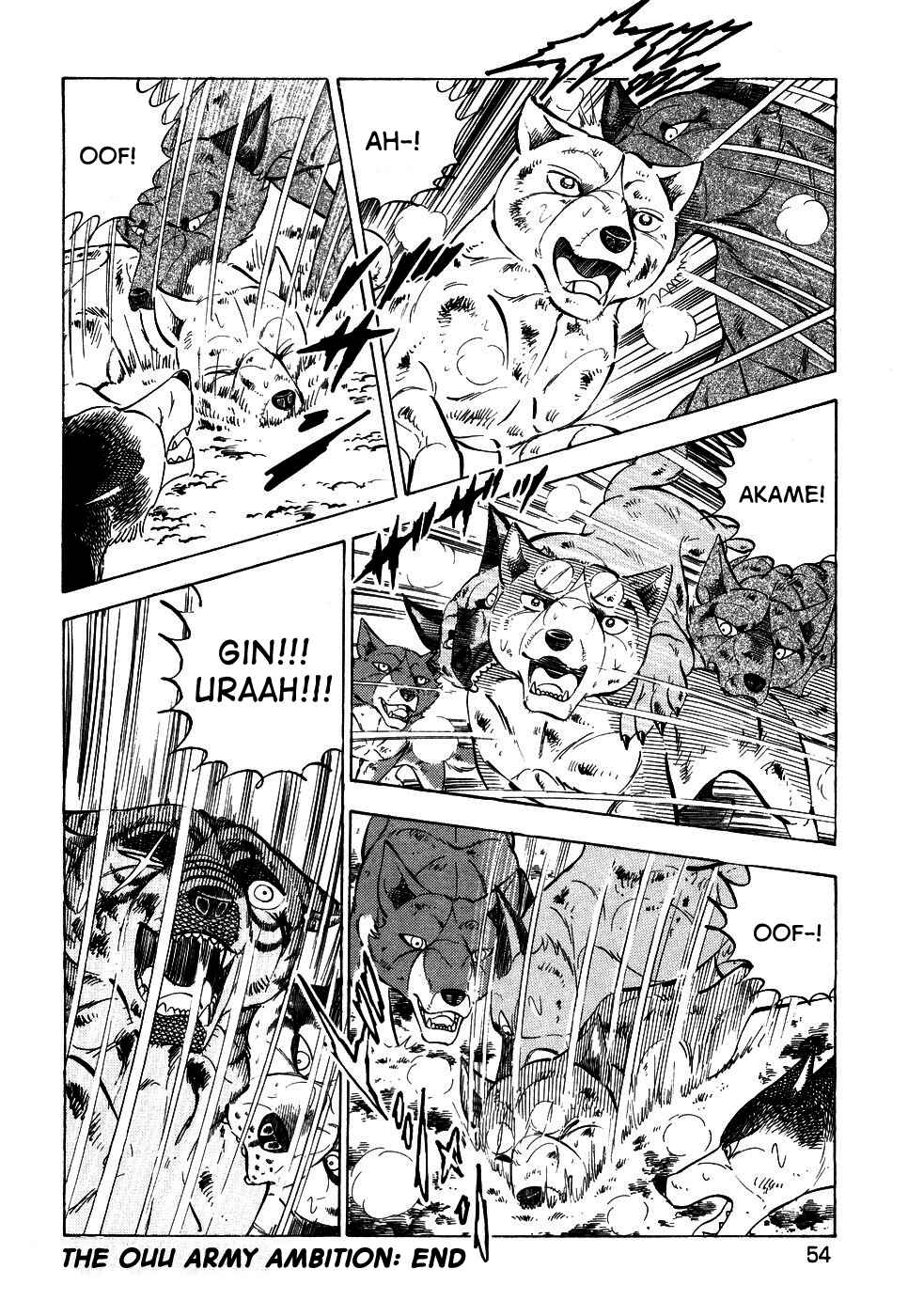 Page 21 Chapter 389 Ginga Densetsu Weed