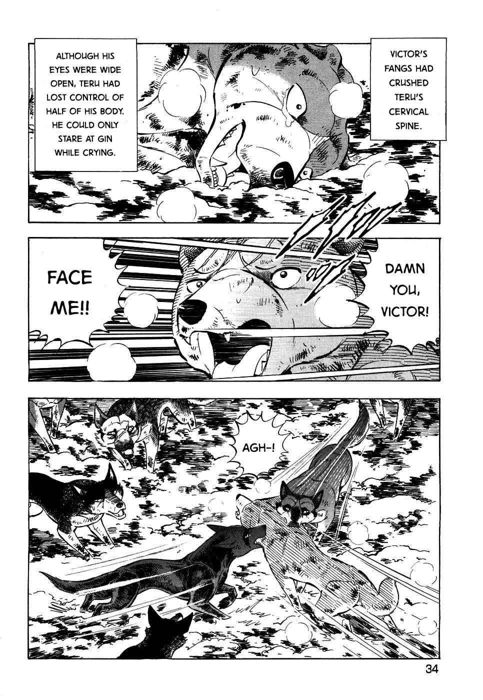 Page 4 Chapter 389 Ginga Densetsu Weed