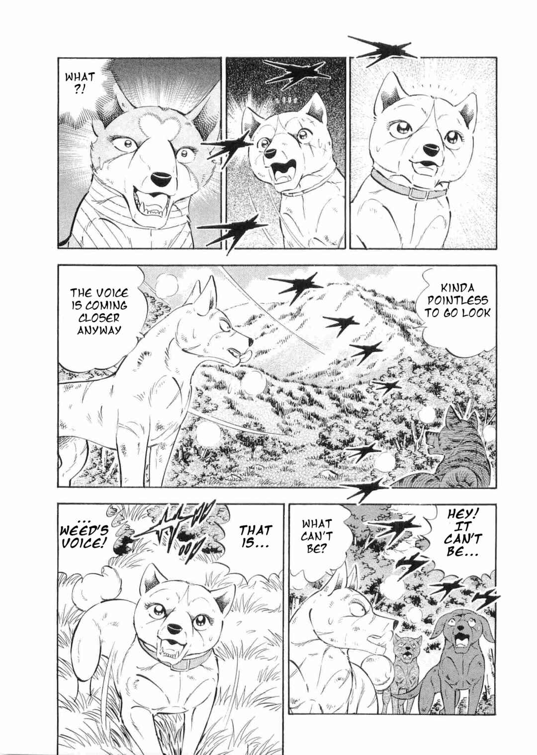 Page 16 Chapter 497 Ginga Densetsu Weed