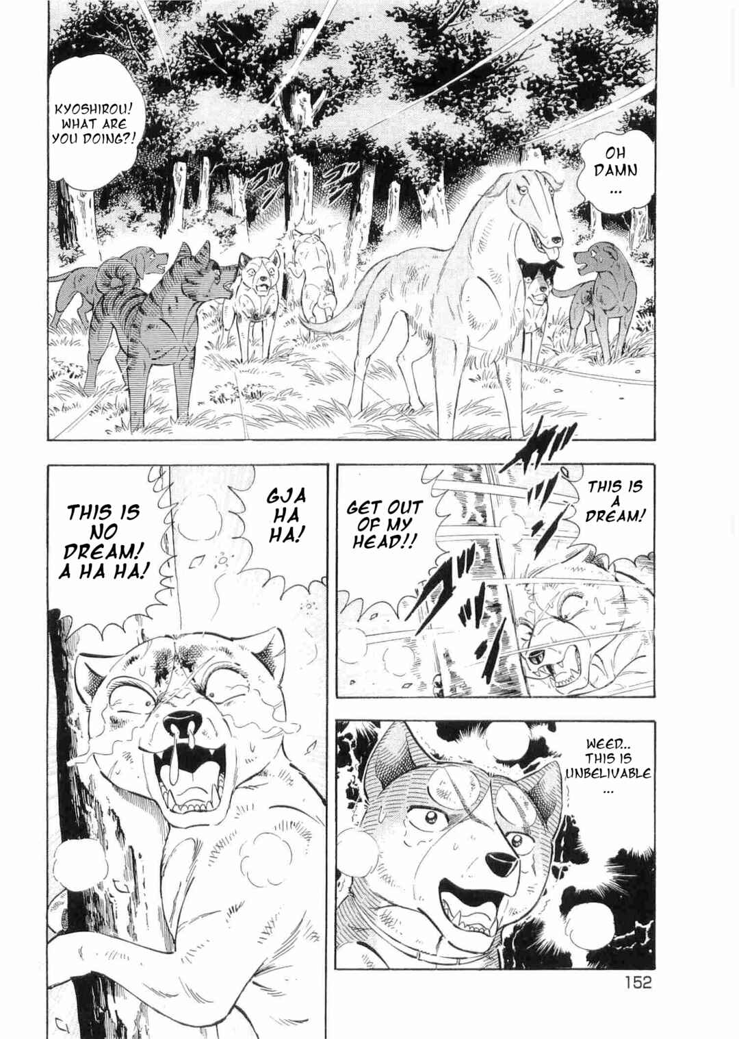 Page 22 Chapter 497 Ginga Densetsu Weed