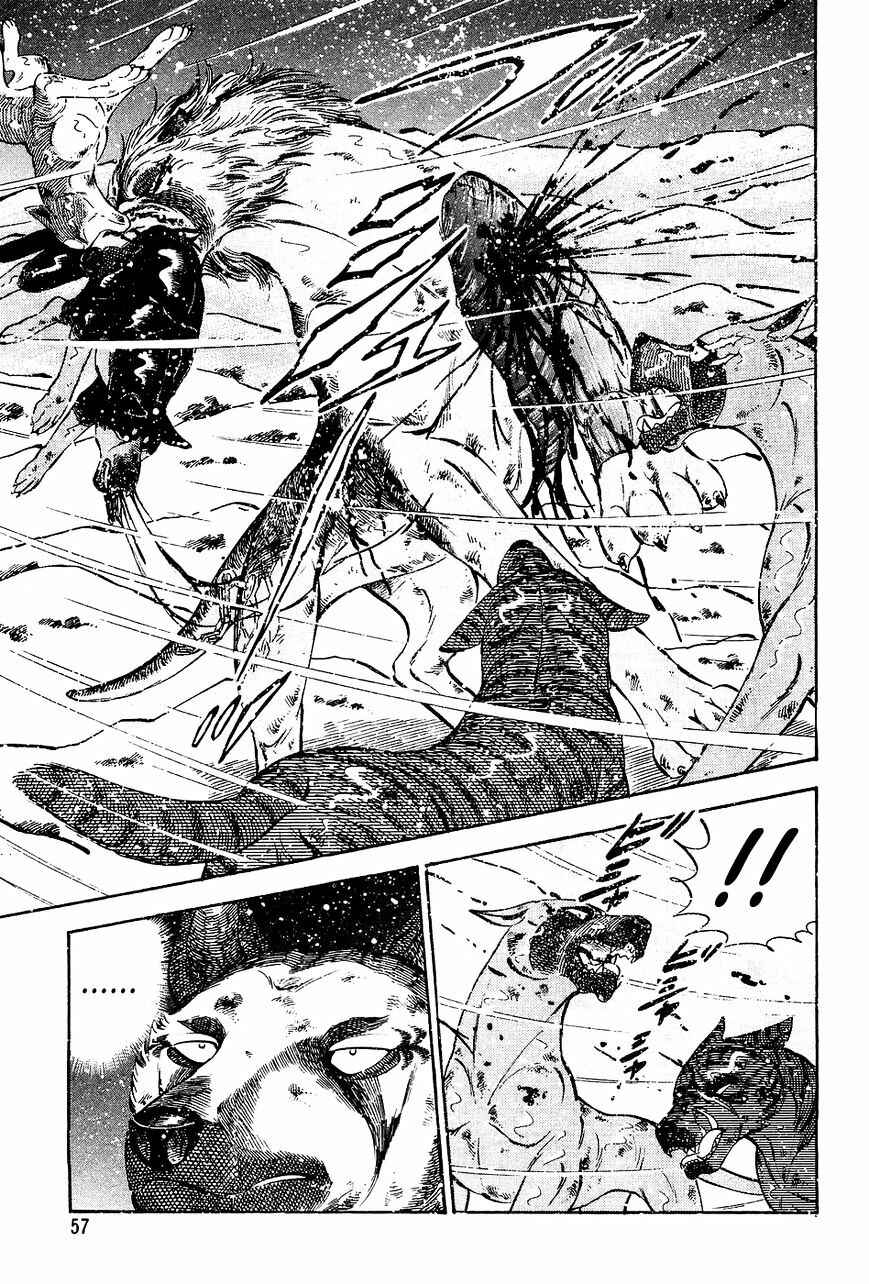Page 10 Chapter 42 Ginga Densetsu Weed
