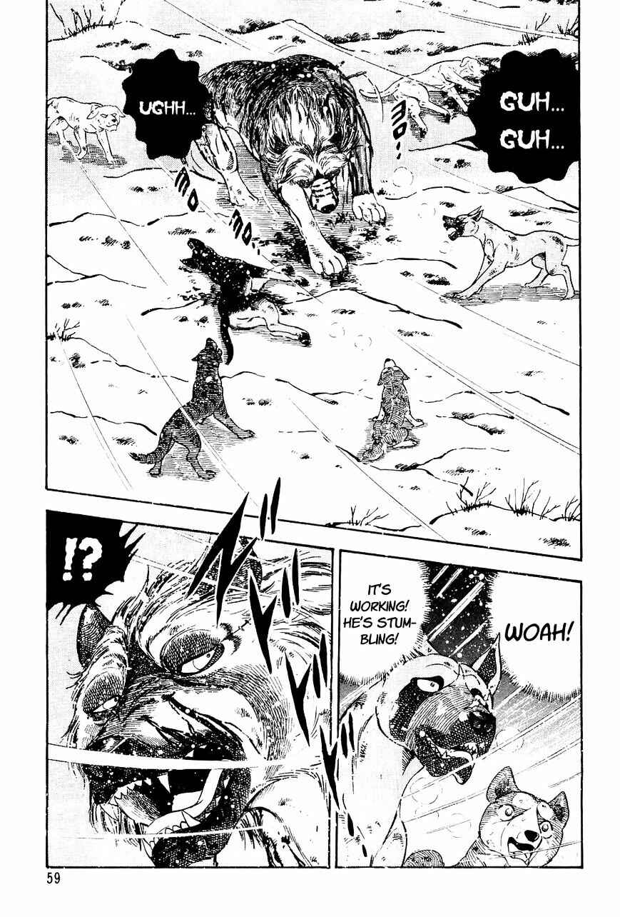 Page 12 Chapter 42 Ginga Densetsu Weed