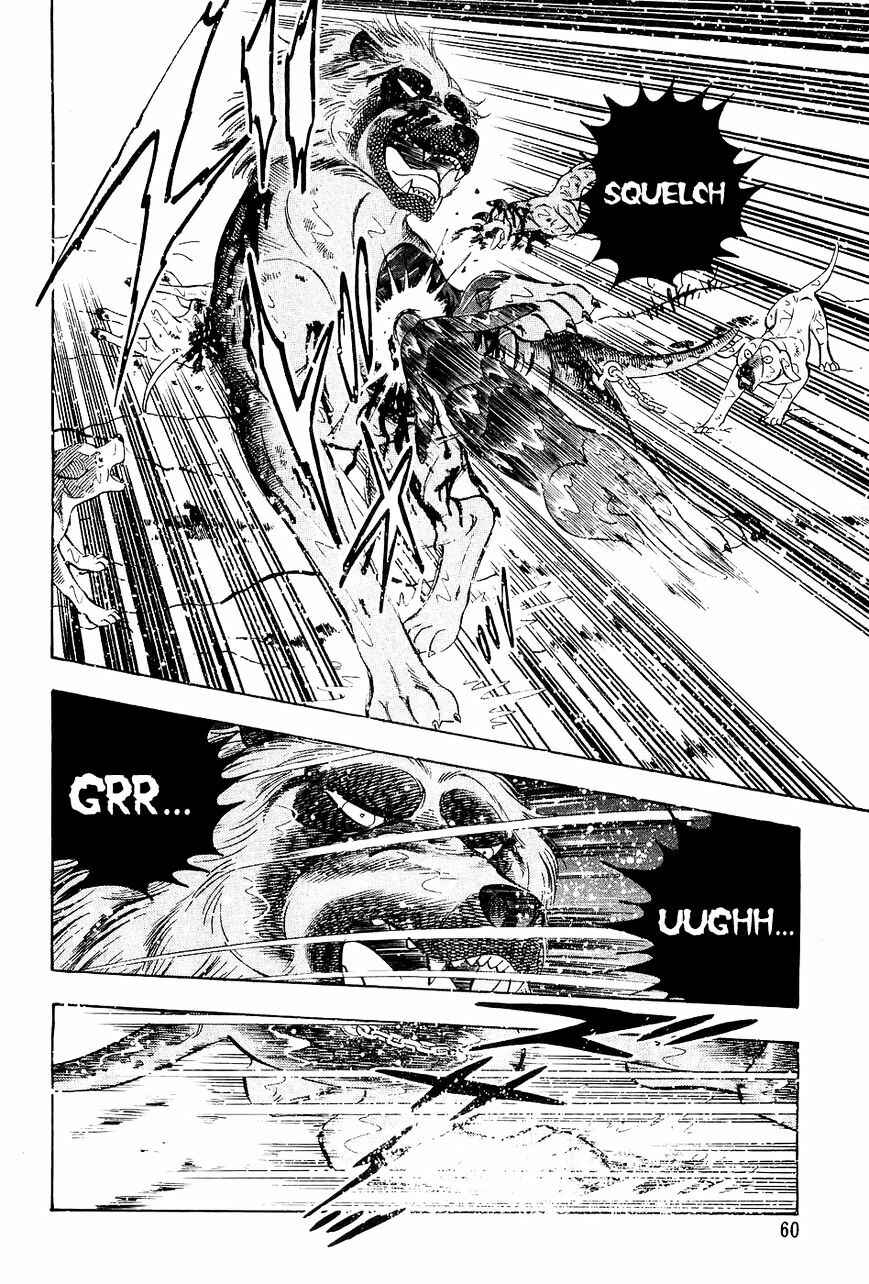 Page 13 Chapter 42 Ginga Densetsu Weed