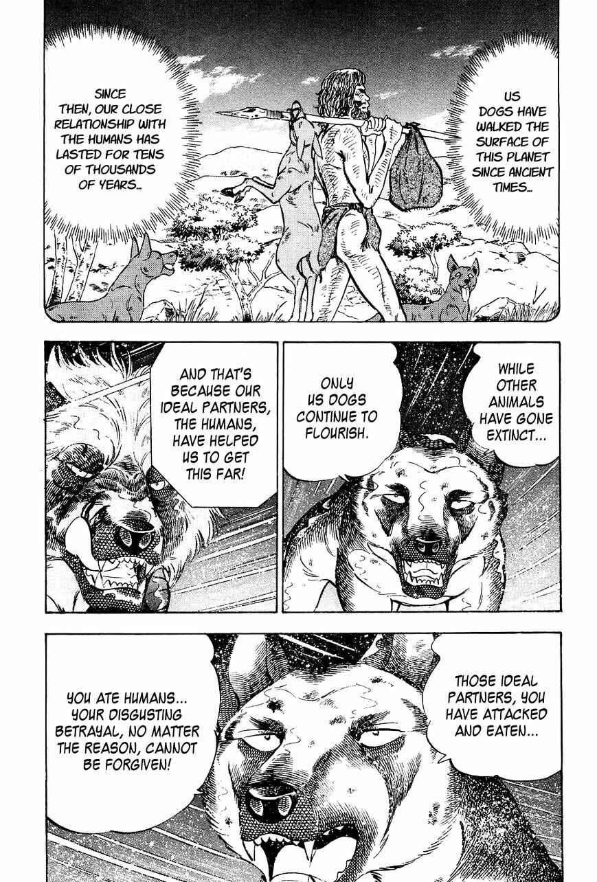 Page 16 Chapter 42 Ginga Densetsu Weed