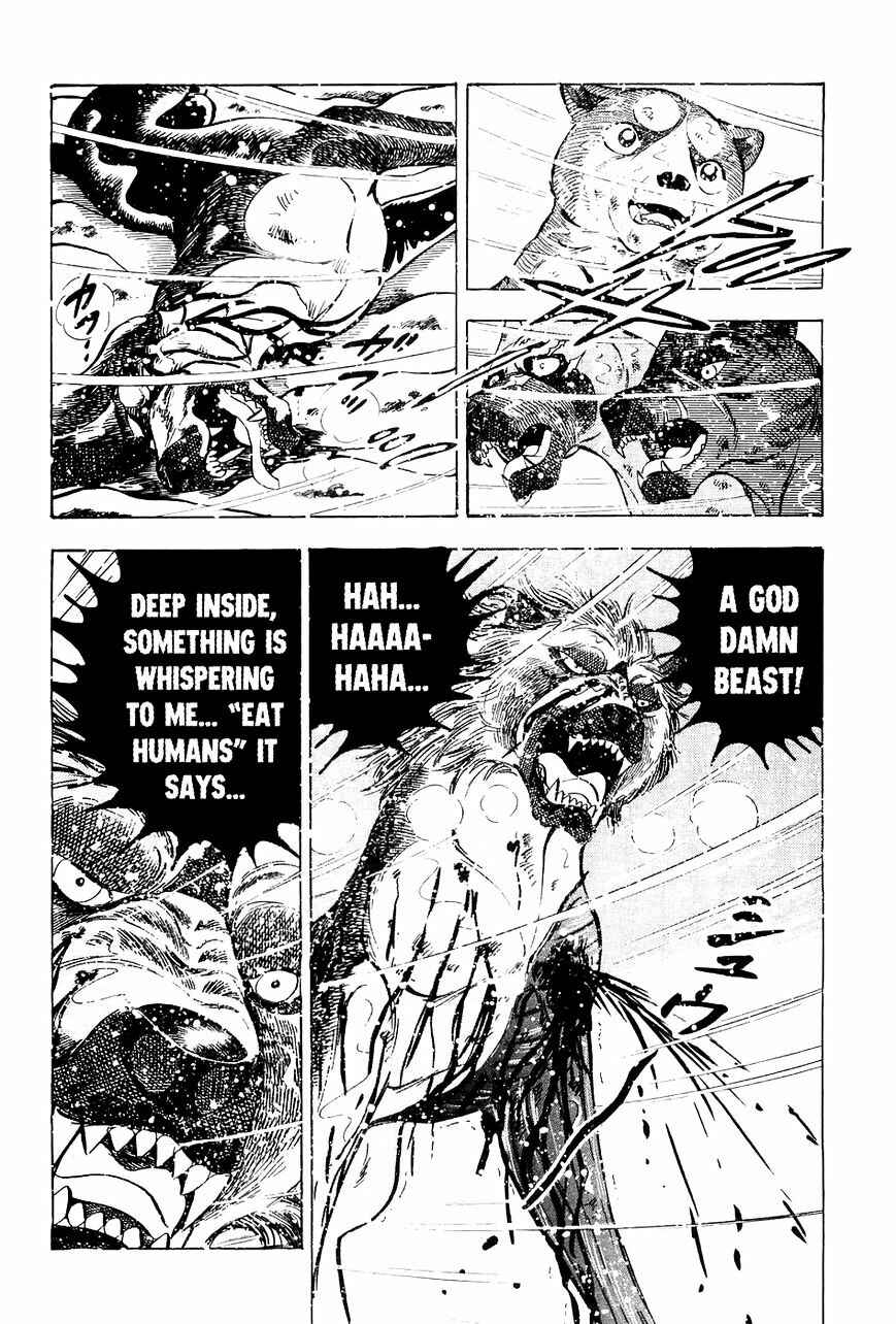 Page 19 Chapter 42 Ginga Densetsu Weed