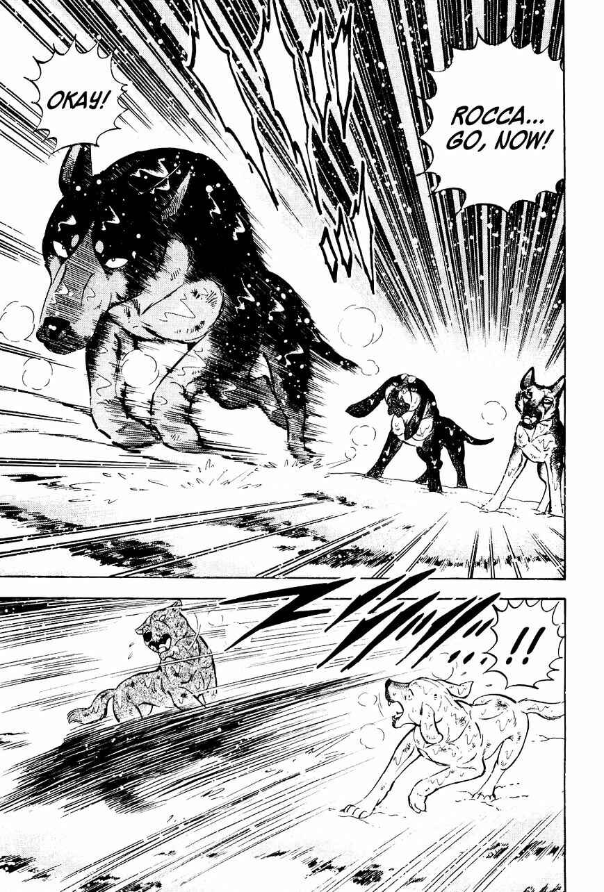 Page 4 Chapter 42 Ginga Densetsu Weed