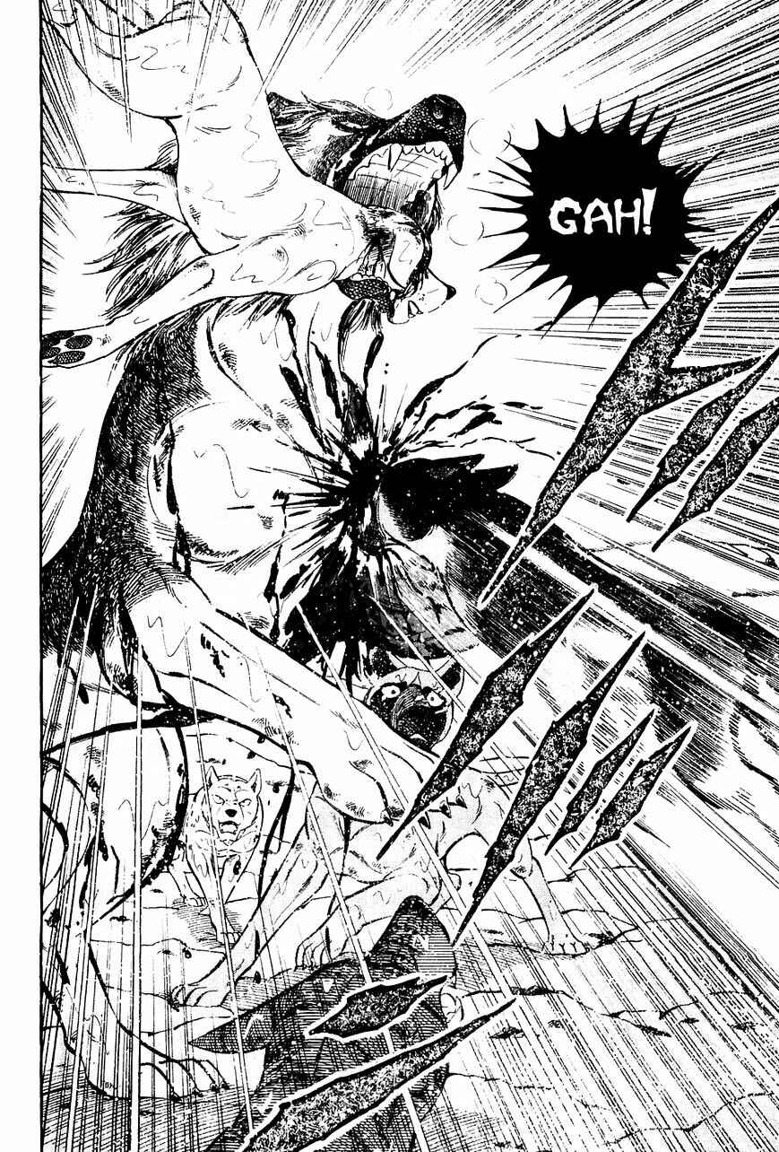 Page 5 Chapter 42 Ginga Densetsu Weed