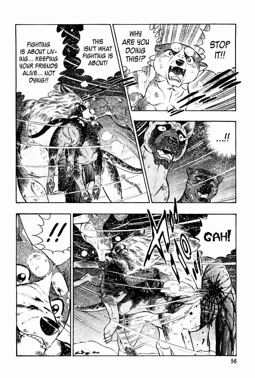 Page 9 Chapter 42 Ginga Densetsu Weed