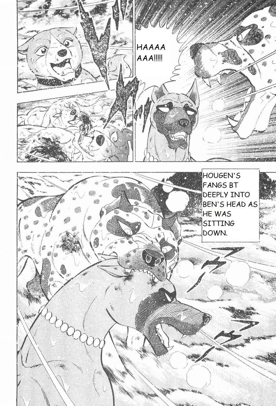 Page 10 Chapter 236 Ginga Densetsu Weed
