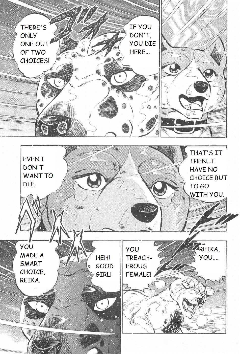 Page 21 Chapter 236 Ginga Densetsu Weed