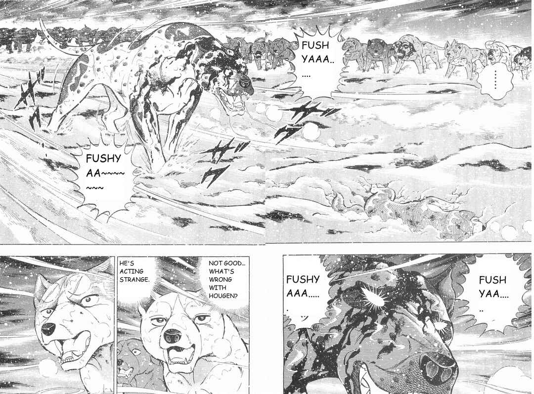 Page 13 Chapter 246 Ginga Densetsu Weed
