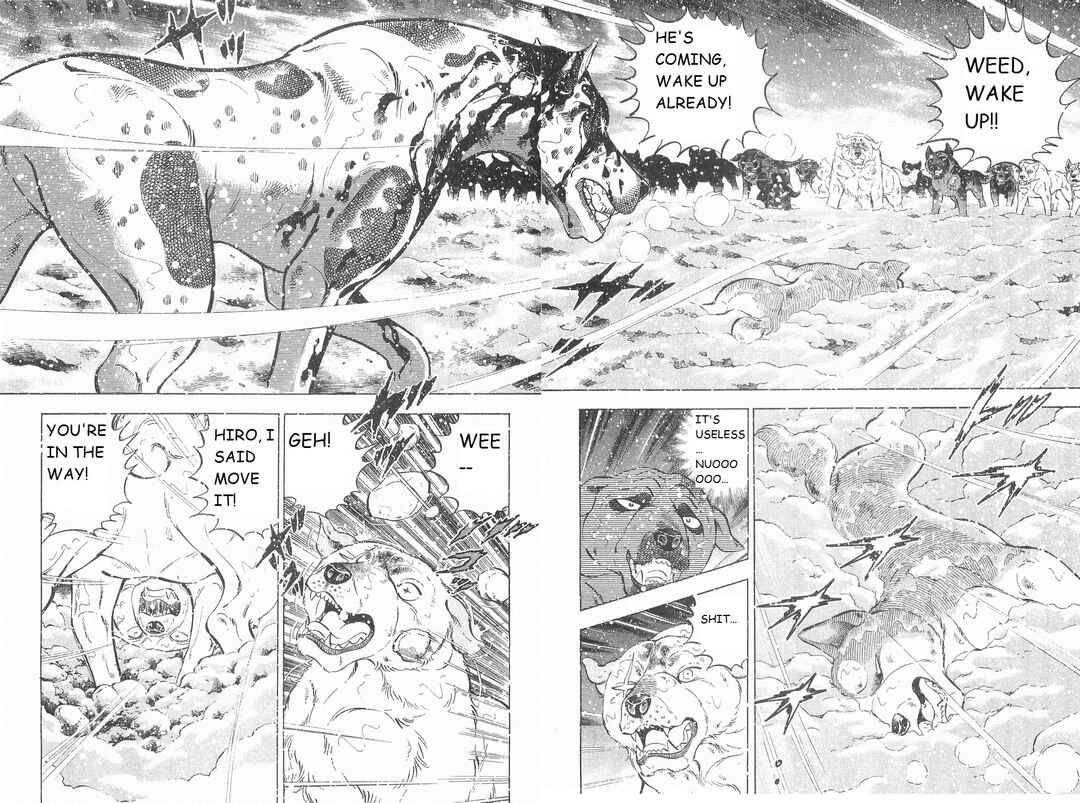 Page 14 Chapter 246 Ginga Densetsu Weed