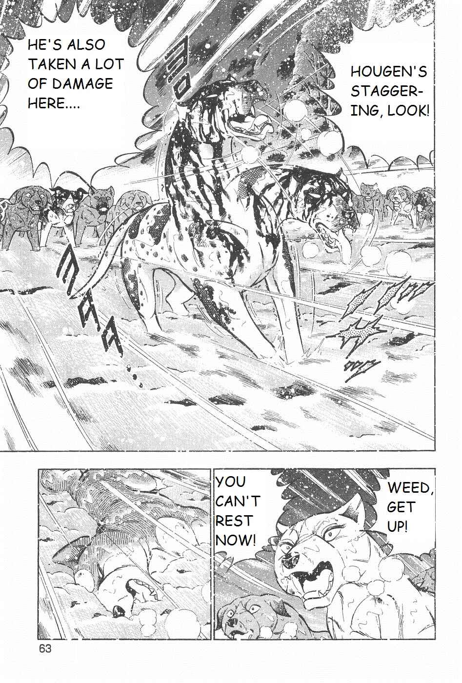 Page 6 Chapter 246 Ginga Densetsu Weed