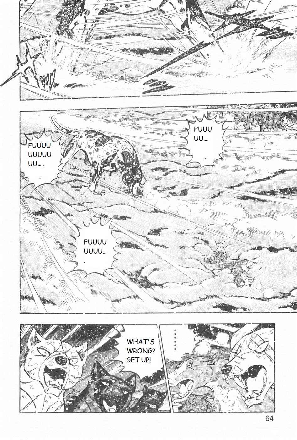 Page 7 Chapter 246 Ginga Densetsu Weed
