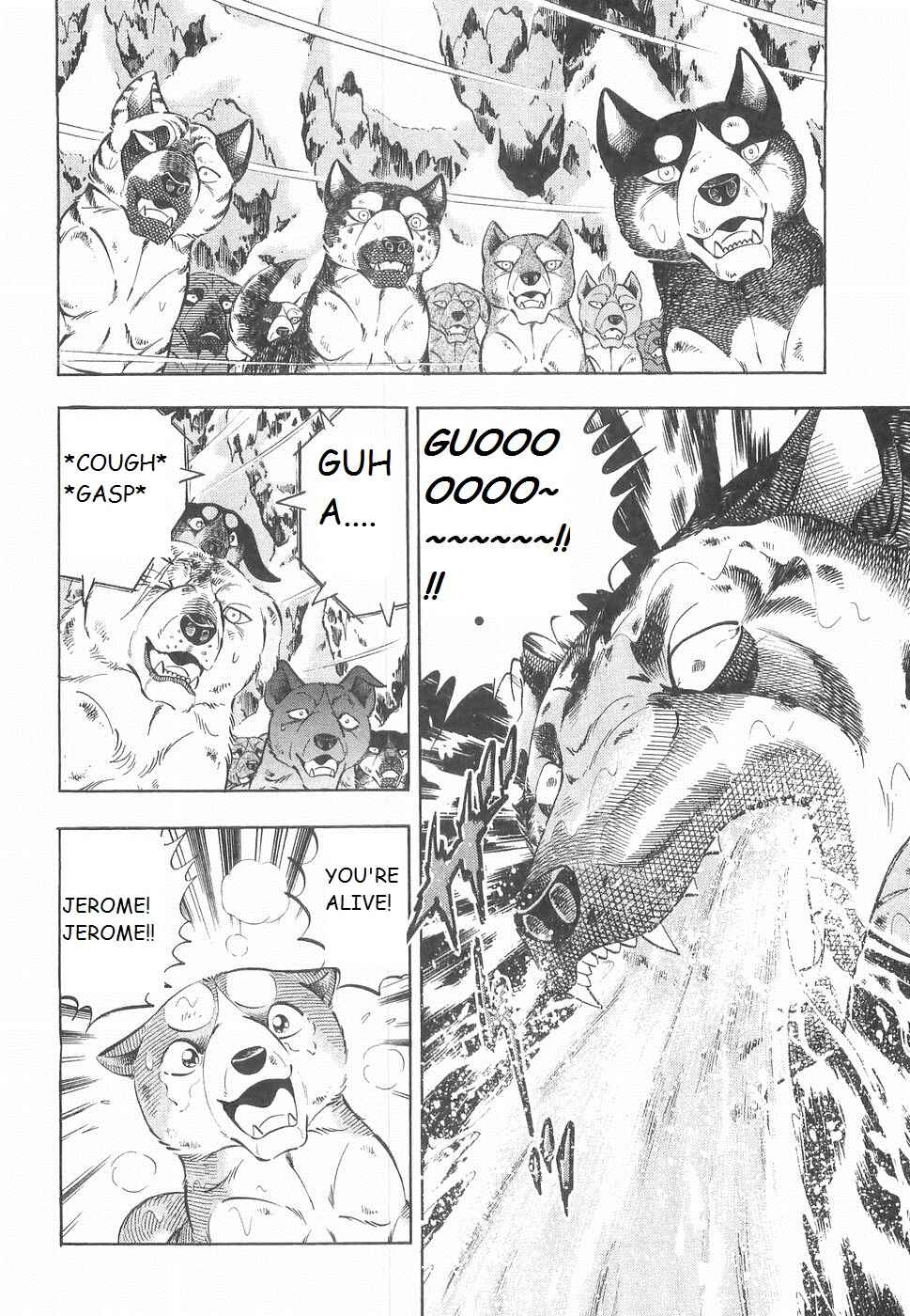 Page 12 Chapter 231 Ginga Densetsu Weed