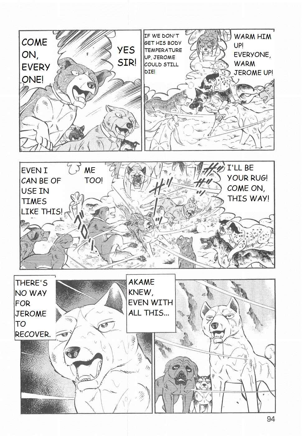 Page 14 Chapter 231 Ginga Densetsu Weed