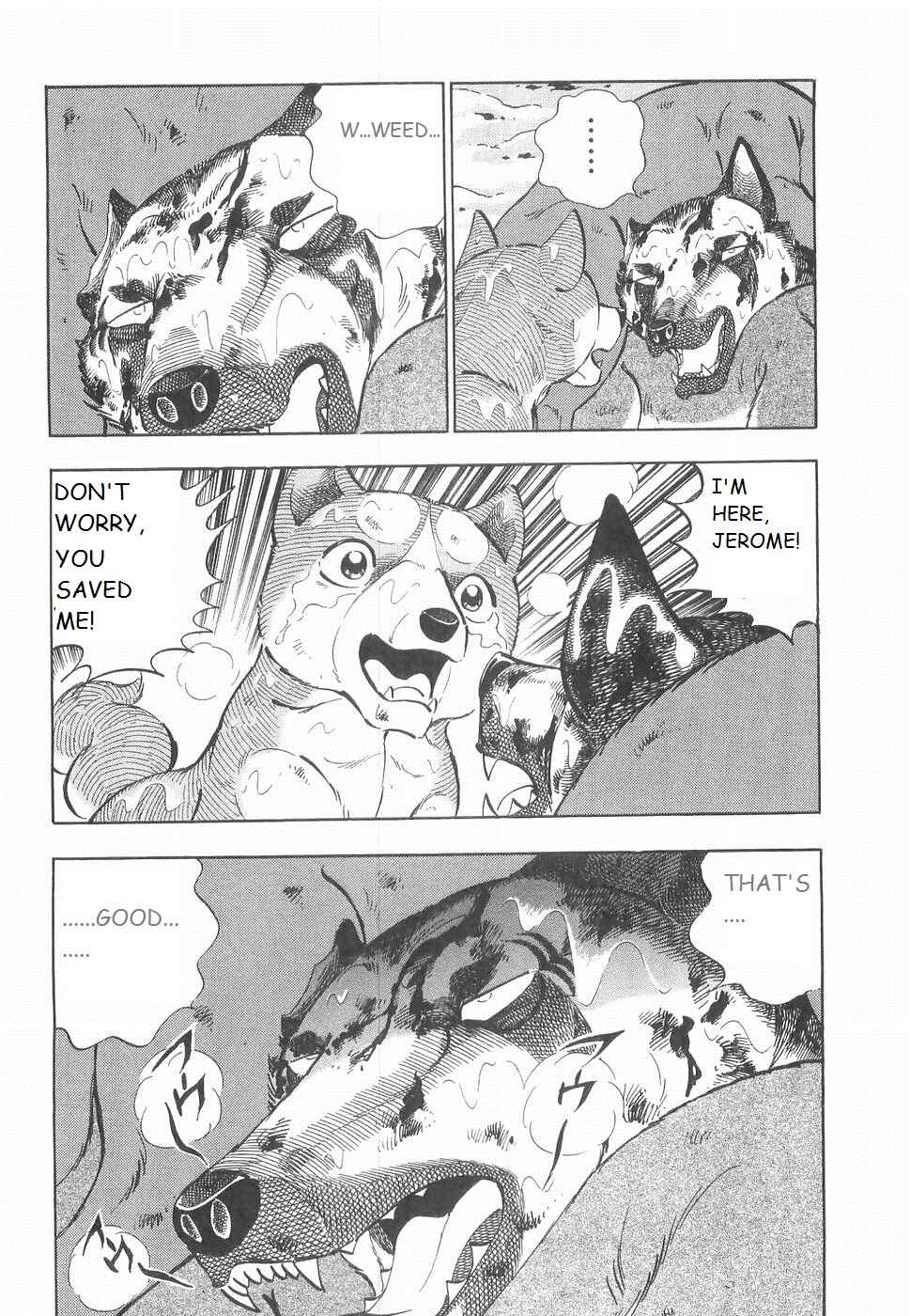 Page 16 Chapter 231 Ginga Densetsu Weed