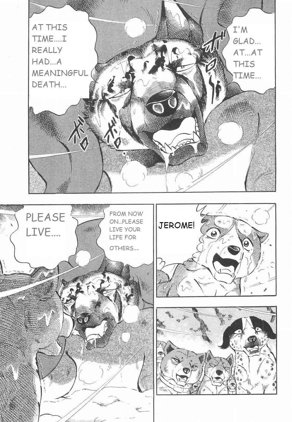 Page 19 Chapter 231 Ginga Densetsu Weed