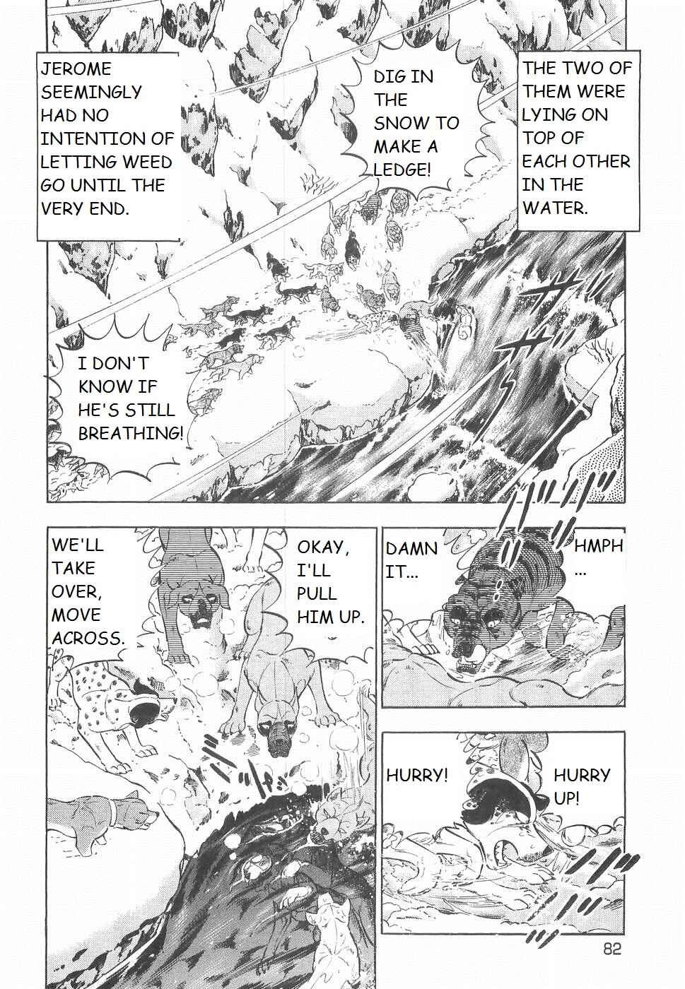 Page 2 Chapter 231 Ginga Densetsu Weed