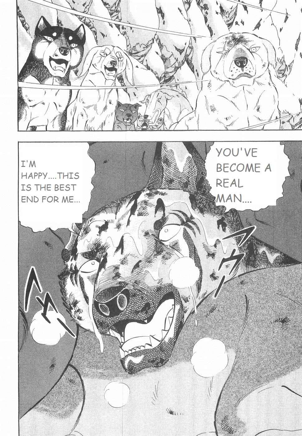 Page 20 Chapter 231 Ginga Densetsu Weed