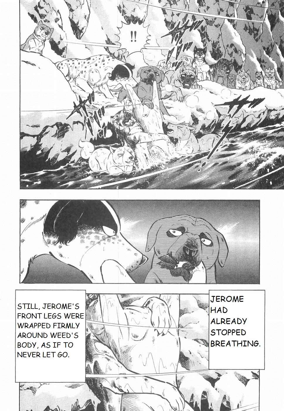 Page 4 Chapter 231 Ginga Densetsu Weed