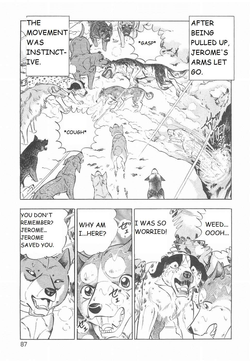 Page 7 Chapter 231 Ginga Densetsu Weed
