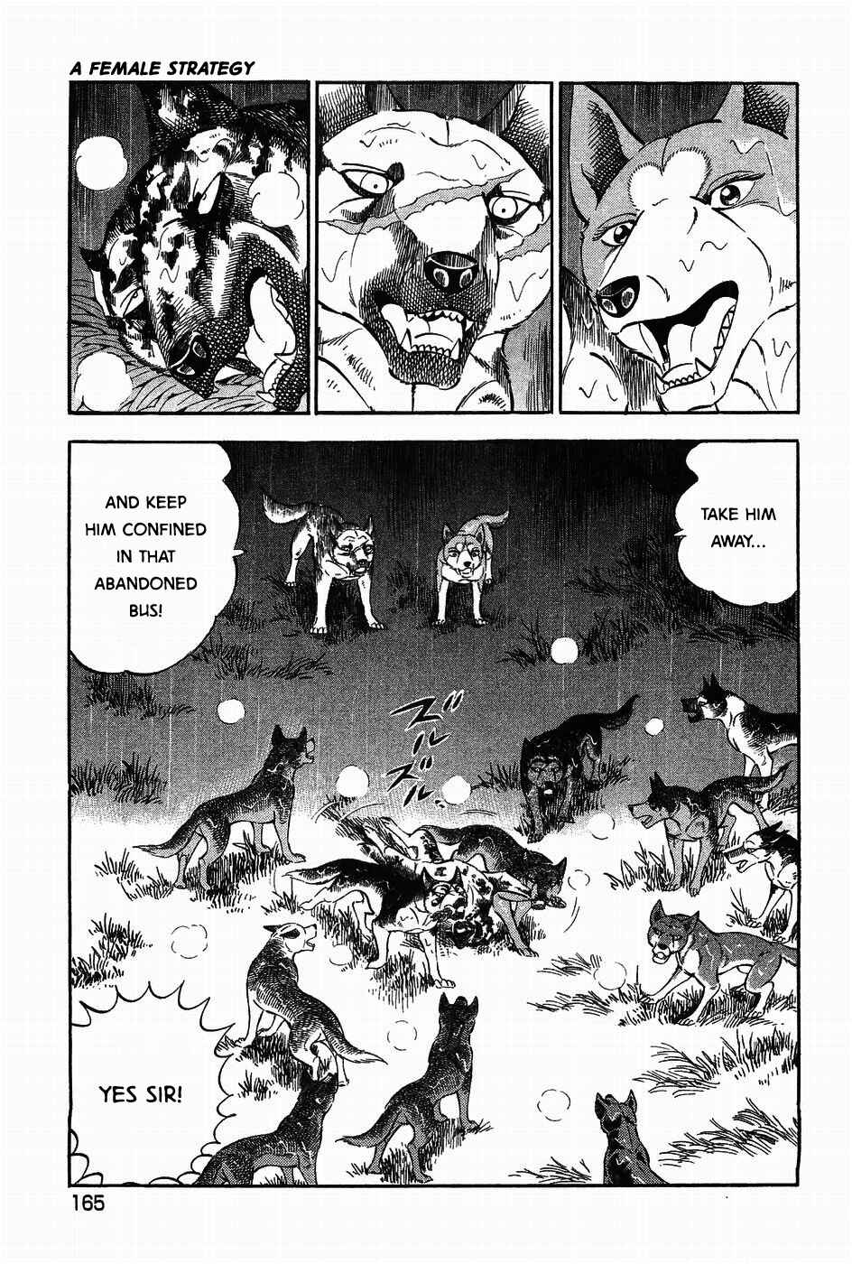 Page 13 Chapter 314 Ginga Densetsu Weed