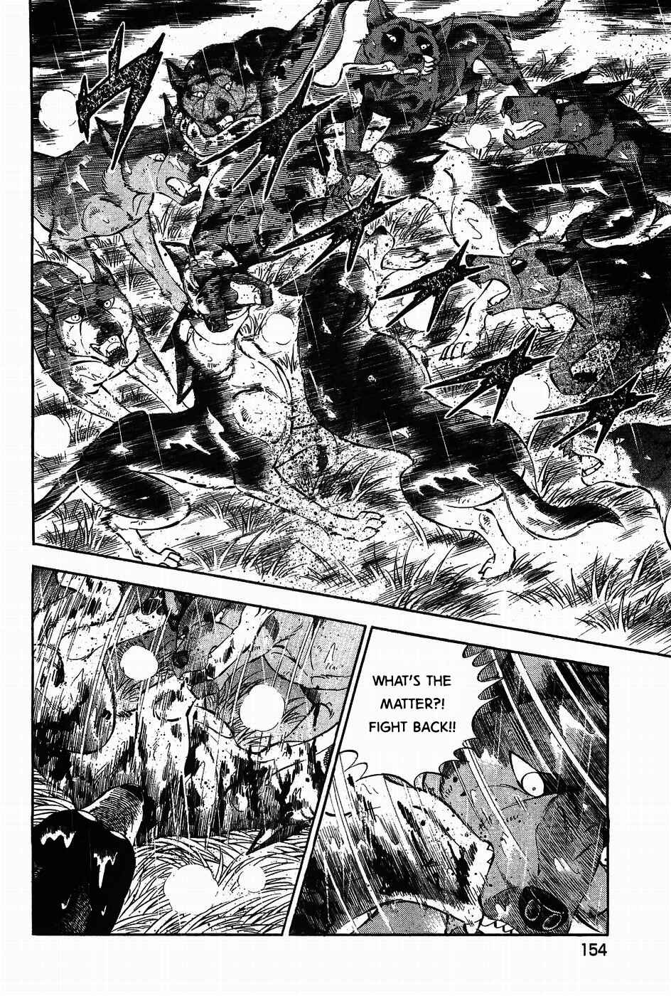Page 2 Chapter 314 Ginga Densetsu Weed