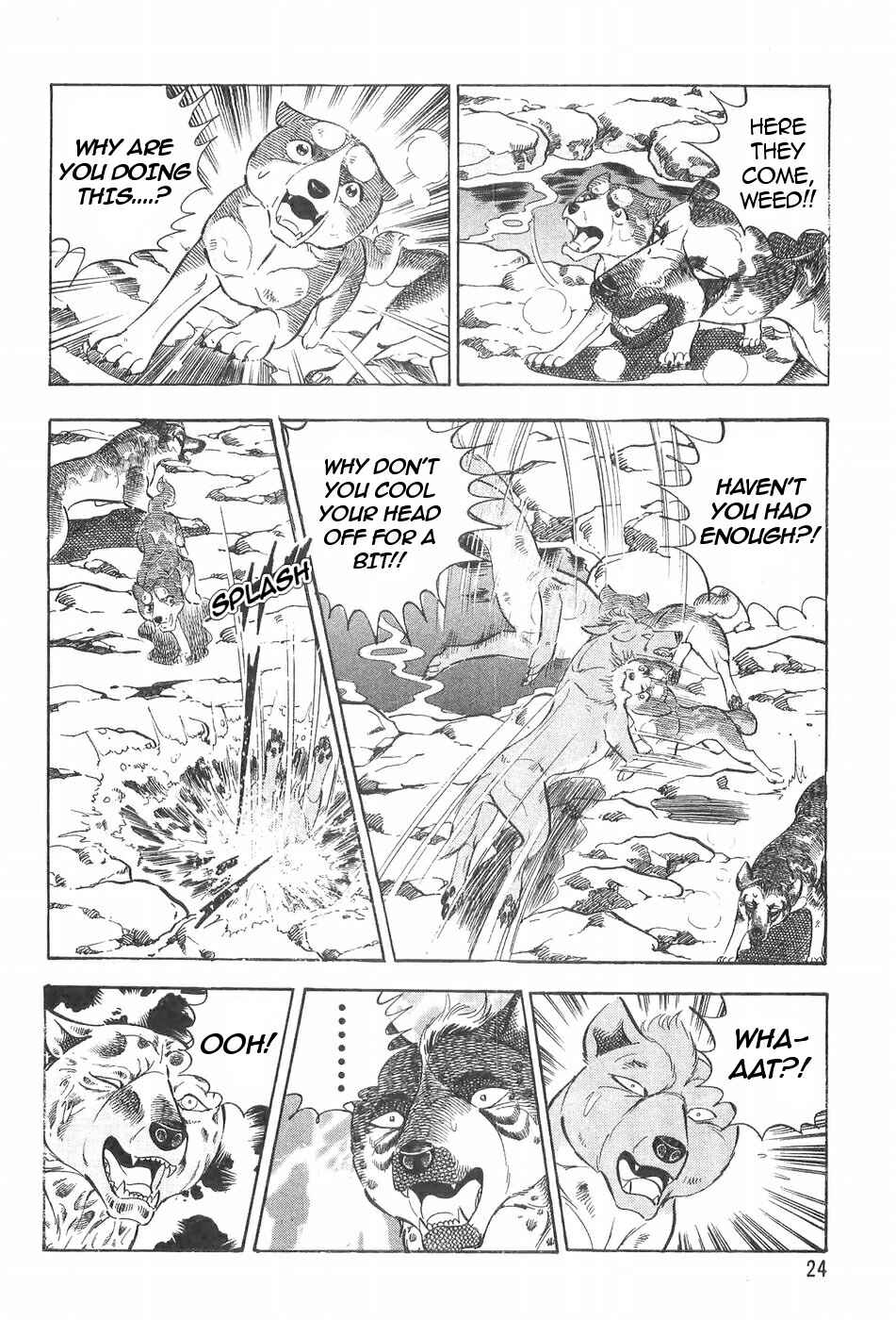 Page 25 Chapter 112 Ginga Densetsu Weed