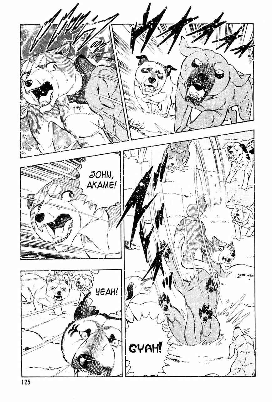 Page 11 Chapter 54 Ginga Densetsu Weed