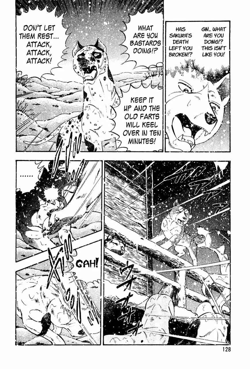 Page 14 Chapter 54 Ginga Densetsu Weed