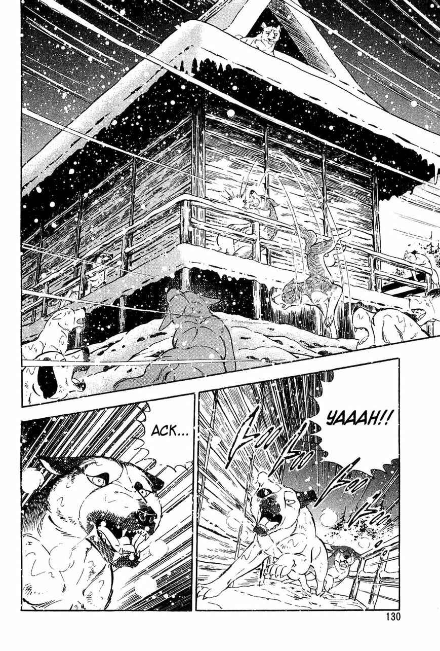 Page 16 Chapter 54 Ginga Densetsu Weed