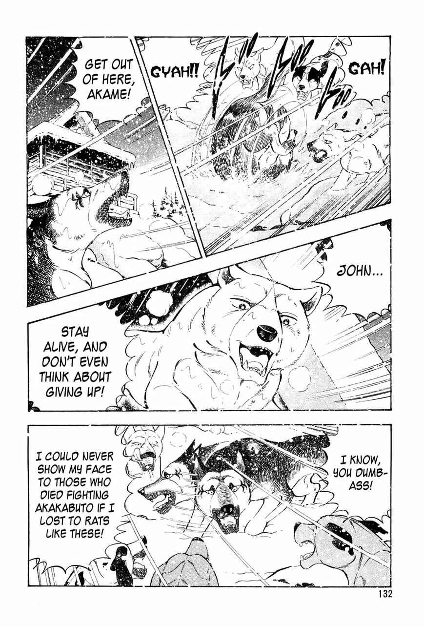Page 18 Chapter 54 Ginga Densetsu Weed