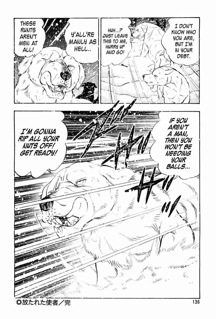 Page 22 Chapter 54 Ginga Densetsu Weed