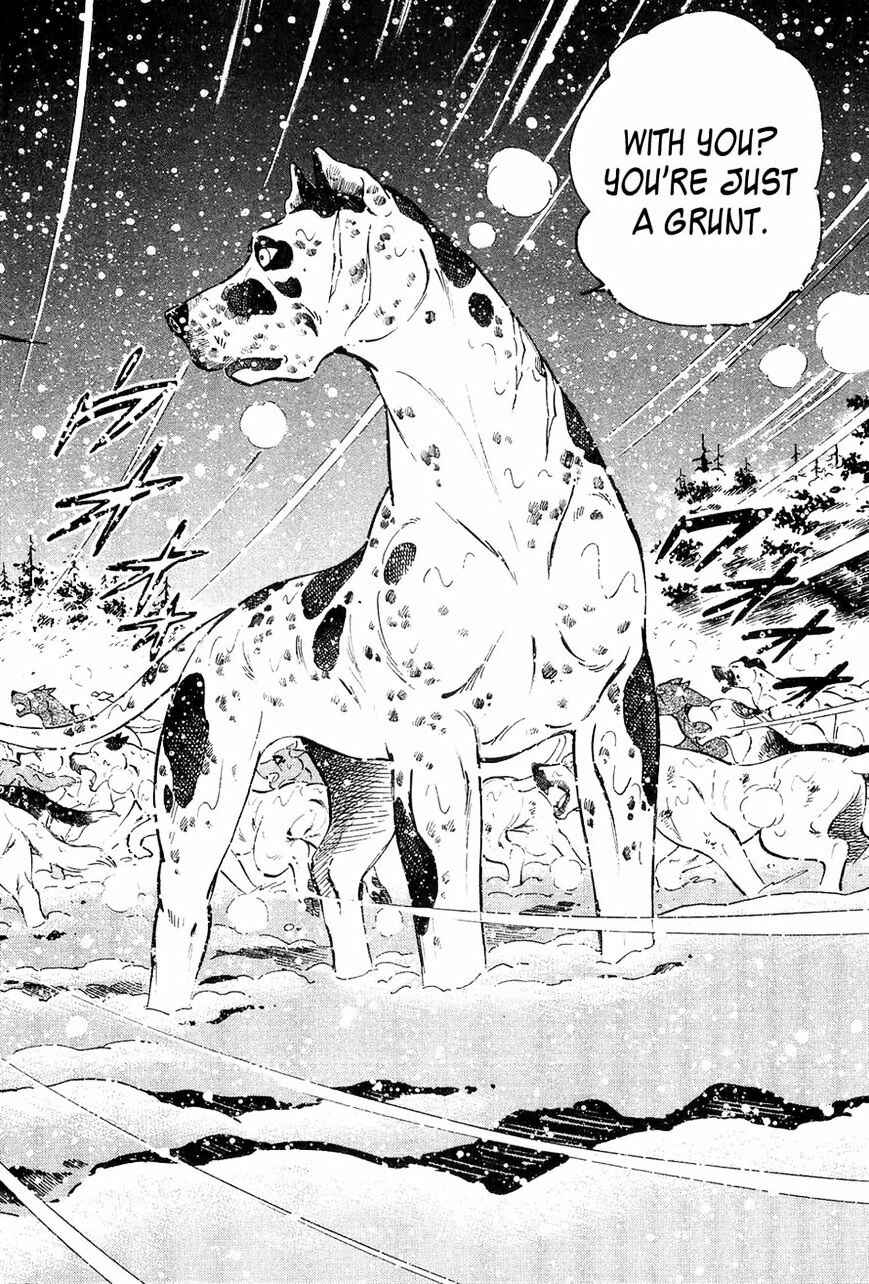 Page 4 Chapter 54 Ginga Densetsu Weed